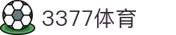 77体育-最新体育资讯与动态平台"